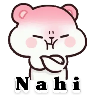 😀 f1757672 Nahi クマ, かわいい, ピンク, 怒り, いいえ, いいえ, 漫画 telegram sticker