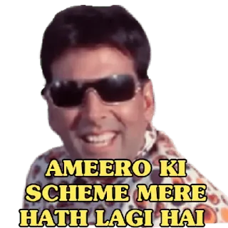 😀 89393610 AMEERO KI SCHEME MERE HATH LAGI HAI telegram sticker