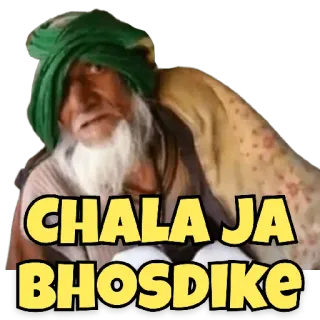 Hindi Slang Memes telegram stickers