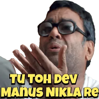 Hera Pheri telegram stickers