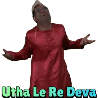 Hera Pheri telegram stickers