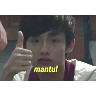 😀 f6a6a632 mantul ยกนิ้วโป้ง, Mantul, ท่าทาง, เชิงบวก, การแสดงออก telegram sticker