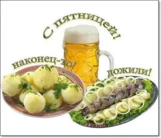 ☠️➡️ @emojipipka telegram stickers