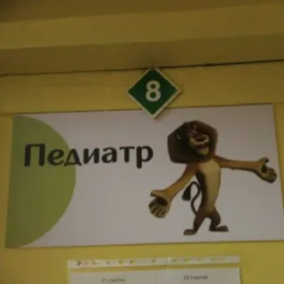 ☠️➡️ @emojipipka whatsapp stickers