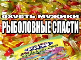 ☠️➡️ @emojipipka telegram stickers