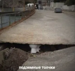 ☠️➡️ @emojipipka whatsapp stickers