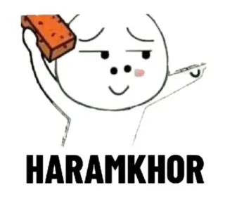 😂 e760c022 HARAMKHOR whatsapp sticker