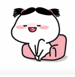 😌 30531cf8 卡通, 可爱, 女孩, 动漫, 坐着 telegram sticker