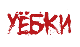 ❗️ 76d5f914 telegram sticker