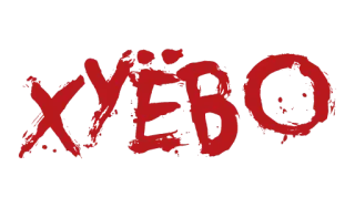 ❗️ cf86f9cf telegram sticker