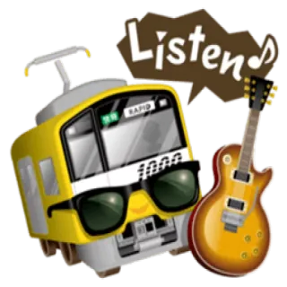 😎 070c2659 Listen train, guitare, musique, écouter, dessin animé, lunettes de soleil telegram sticker