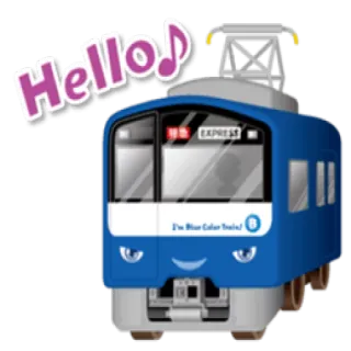 ✋ b7da2a20 Hello train, bleu, dessin animé, transport, véhicule, chemin de fer telegram sticker