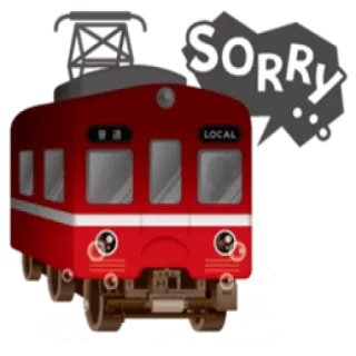 🙏 c2baaef6 SORRY Train, Locomotive, Dessin animé, Excuse, Désolé, Chemin de fer telegram sticker