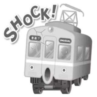 😗 e5553a10 SHOCK! train, choc, insolite, dégât telegram sticker
