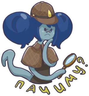 😯 db0ec328 поимы? 侦探, 问题, 调查, 放大镜, 卡通 telegram sticker