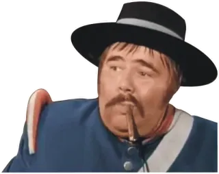 🚬 cc993ec6 telegram sticker