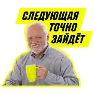 Popan telegram stickers