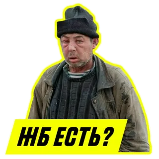 Popan telegram stickers