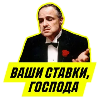 Popan telegram stickers