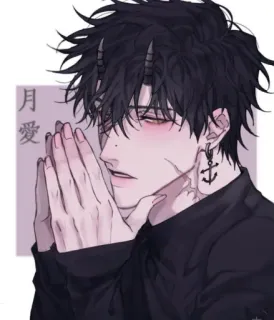 🙏 685148e9 Аниме, Манга, Рога, Демон, Милый, Эстетика, Искусство whatsapp sticker