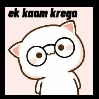 🧐 5bee3f7b ek kaam krega mèo, hoạt hình, kính, dễ thương telegram sticker