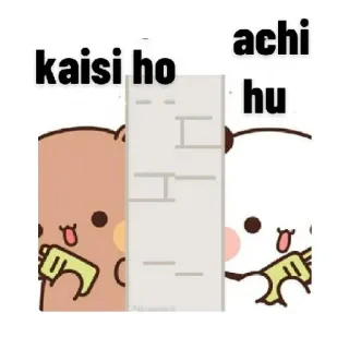 ☺️ 0f74075f kaisi ho achi hu bears, cartoon, greeting, friends, peach and goma telegram sticker
