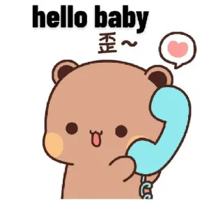 😍 cba5ecb8 hello baby 歪～ bear, cute, hello baby, cartoon, phone, kawaii telegram sticker