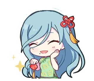 🌟 2ef732ea telegram sticker