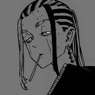 ✖️ 017a9245 telegram sticker