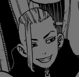 ✖️ 2d67e700 telegram sticker