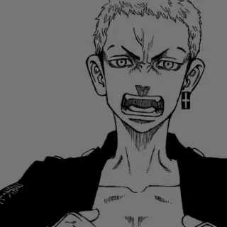 ✖️ fb51724d Anime, Manga, Enojado, Personaje, Gritando, Retrato telegram sticker