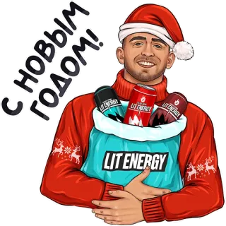 🎅 039779e9 С НОВЫМ ГОДОМ! noël, nouvel an, bonnet de père noël, boisson énergisante, hiver whatsapp sticker