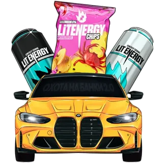 ЛИТВИН от @zimin_design telegram stickers
