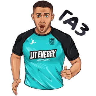 🔥 f2b87569 ГАЗ homme, choqué, surprise, russe, sport, athlète whatsapp sticker