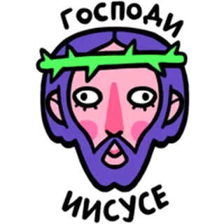 w-o-s stickers! telegram stickers