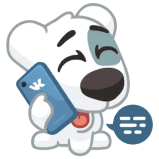 📱 a71861fd anjing, telepon, berbicara, komunikasi, VK telegram sticker