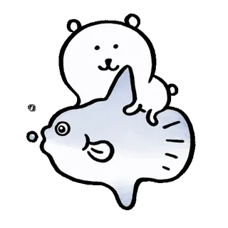 💬 cc4ddd2e Bär, Fisch, süß, Tier, Cartoon, Sticker telegram sticker