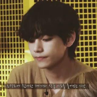 😞 0d812774 프로젝트에 참여한 계기와 작품 의도를 들어보는 시간 kpop, bts, นักร้อง, ศิลปิน, คนดัง telegram sticker