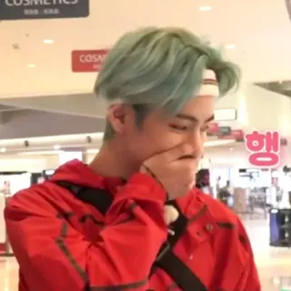 😂 b05494ca 행 คน, เกาหลี, ผู้ชาย, สีแดง, ผมสีฟ้า telegram sticker