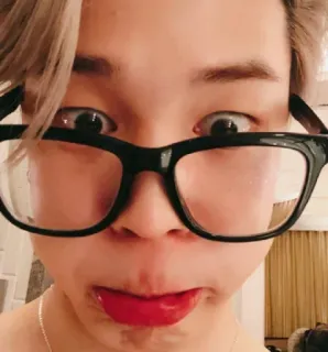 🤓 dda94f78 Person, Gesicht, Augen, Brille, Selfie, Porträt whatsapp sticker