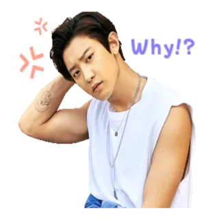 😏 608cc3e5 Why!? question, person, annoyed, upset, why, expression telegram sticker