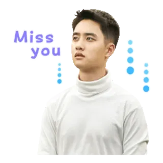 😞 aec21e8a Miss you miss you, expression, feeling, sad, message telegram sticker