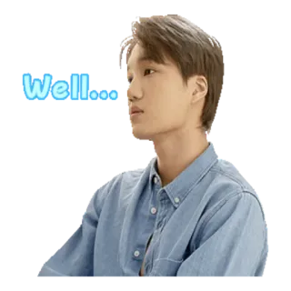 😕 d9dfa9ed Well... kpop, well, person, man, serious telegram sticker