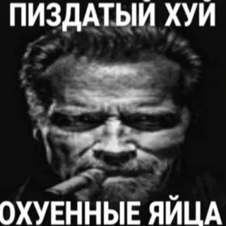 чикибамбони telegram stickers