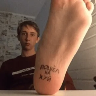 🖕 86f88875 пошёл на хуй menyinggung, menghina, kata kotor, rusia, kaki telegram sticker