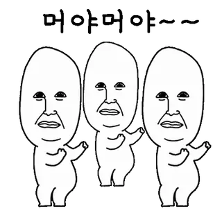 💬 16c0d343 telegram sticker