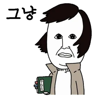 💬 2b31473e RT2-D telegram sticker