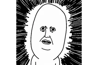 💬 a9703982 telegram sticker