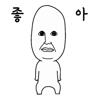 💬 e4cf9937 telegram sticker