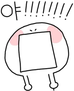 💬 d9276ed5 야!!!!!! Koreaans, Uitroep, Boos, Schreeuwen, Cartoon, Expressie whatsapp sticker